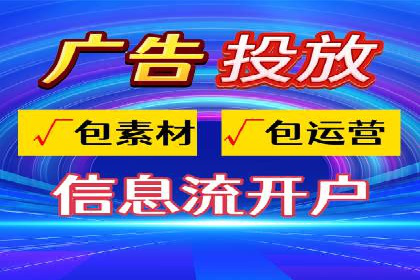 某企业通过竞价SEM实现品牌形象的快速提升