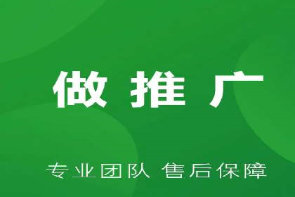 竞价推广与SEM托管结合的营销策略——某电商平台的实践