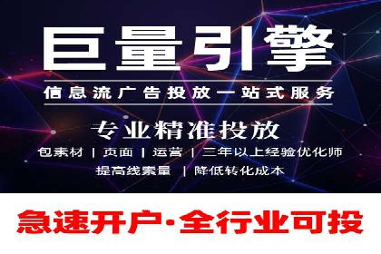 抖音广告案例：信息流广告的创意灵感